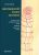 Książka „Niestabilność Stawu Szyjnego. Przyczyna wielu niezdiagnozowanych chorób. Symptomy Diagnostyka Terapie” Bodo Kuklinski